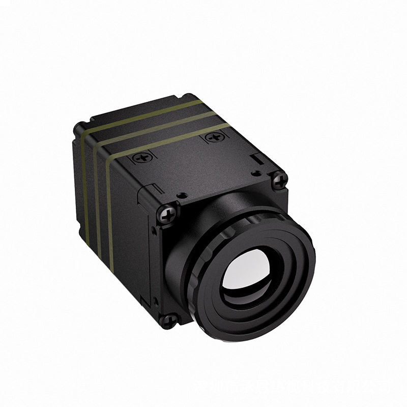 Module de vision thermique LWI - Thermal Module 640X512 Core avis et prix