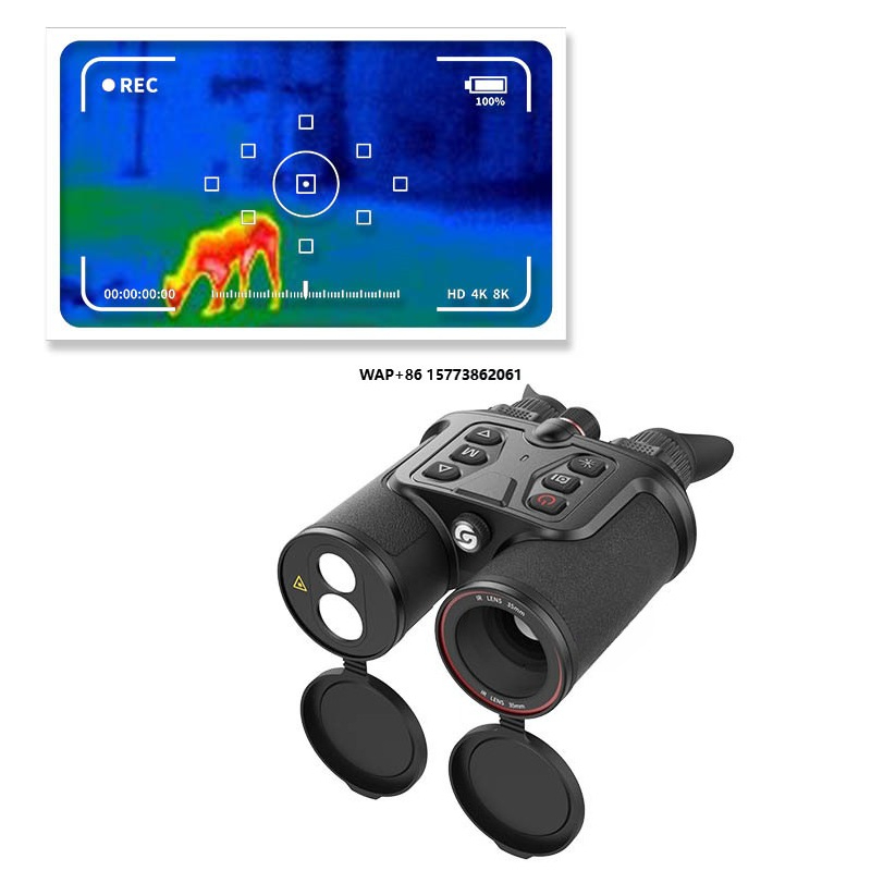 Lunettes et accessoires de cha - Hunting Thermal Imaging Scope avis et prix