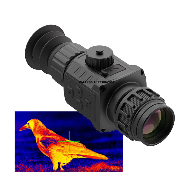 Portée de vision thermique hau - Thermal Scope Night Vision Monocular avis et prix