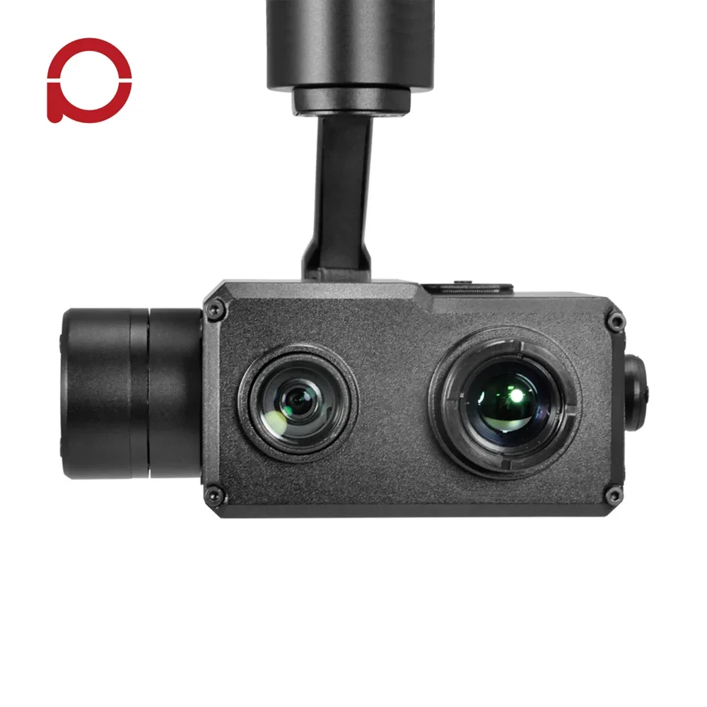 Caméra thermique 2026 Premium  - Thermal Imager Drone Gimbal avis et prix