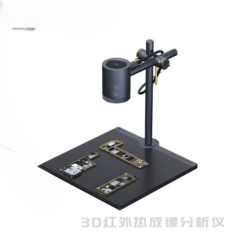 Analyse par imagerie thermique - Pcb Short Circuit Thermal Diagnostics avis et prix