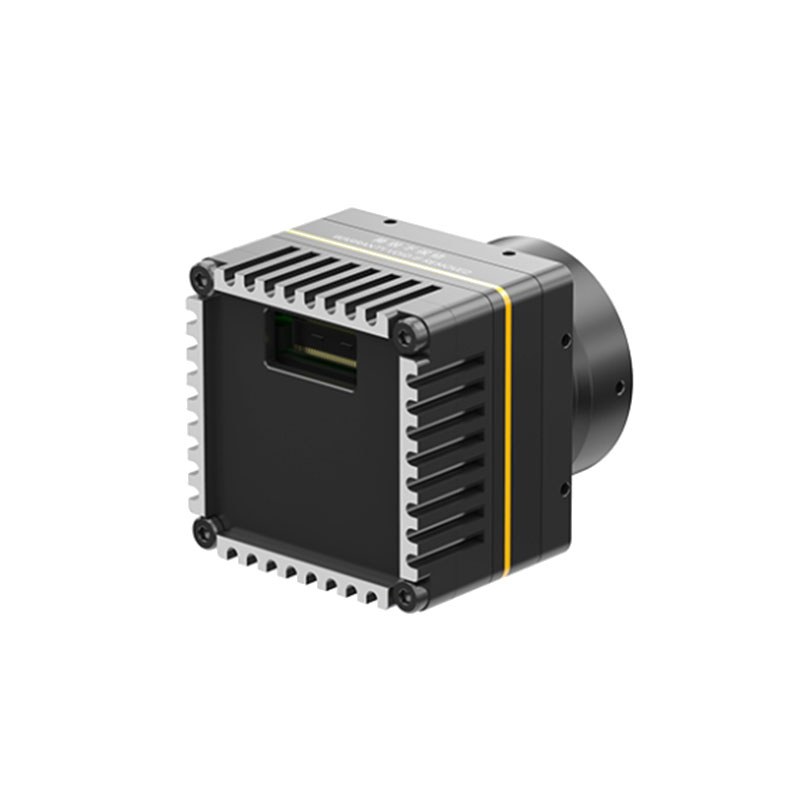 Module thermique Guide 640x512 - Thermal Module 640X512 Core avis et prix