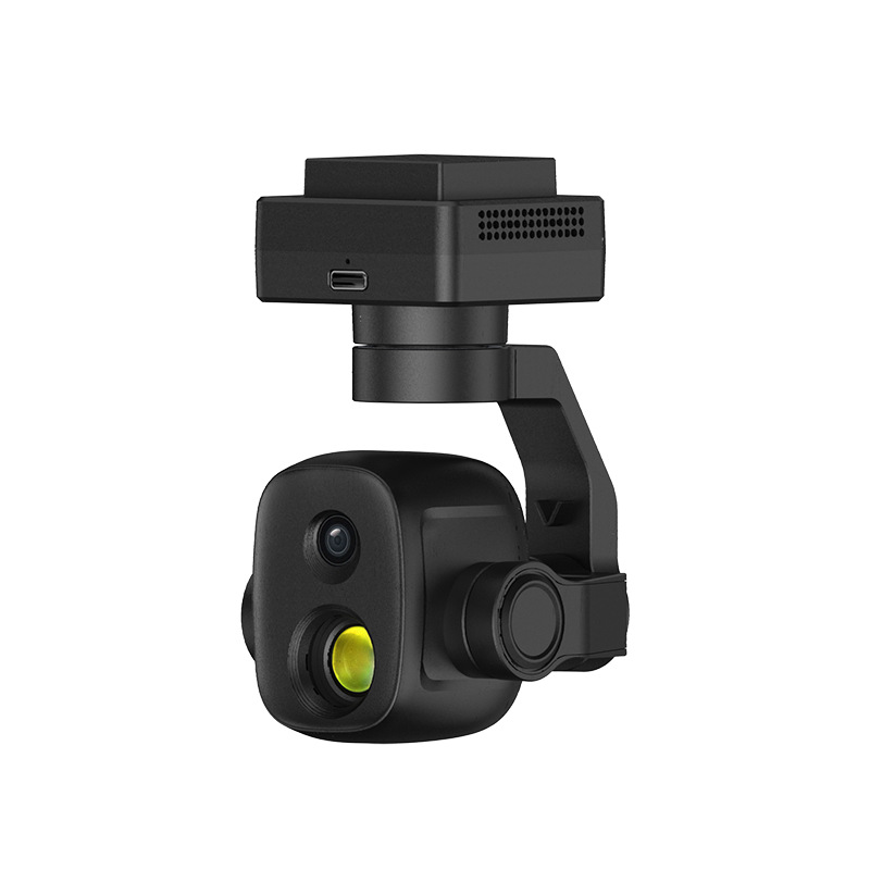 Mini drone à double éclairage  - Thermal Imager Drone Gimbal avis et prix