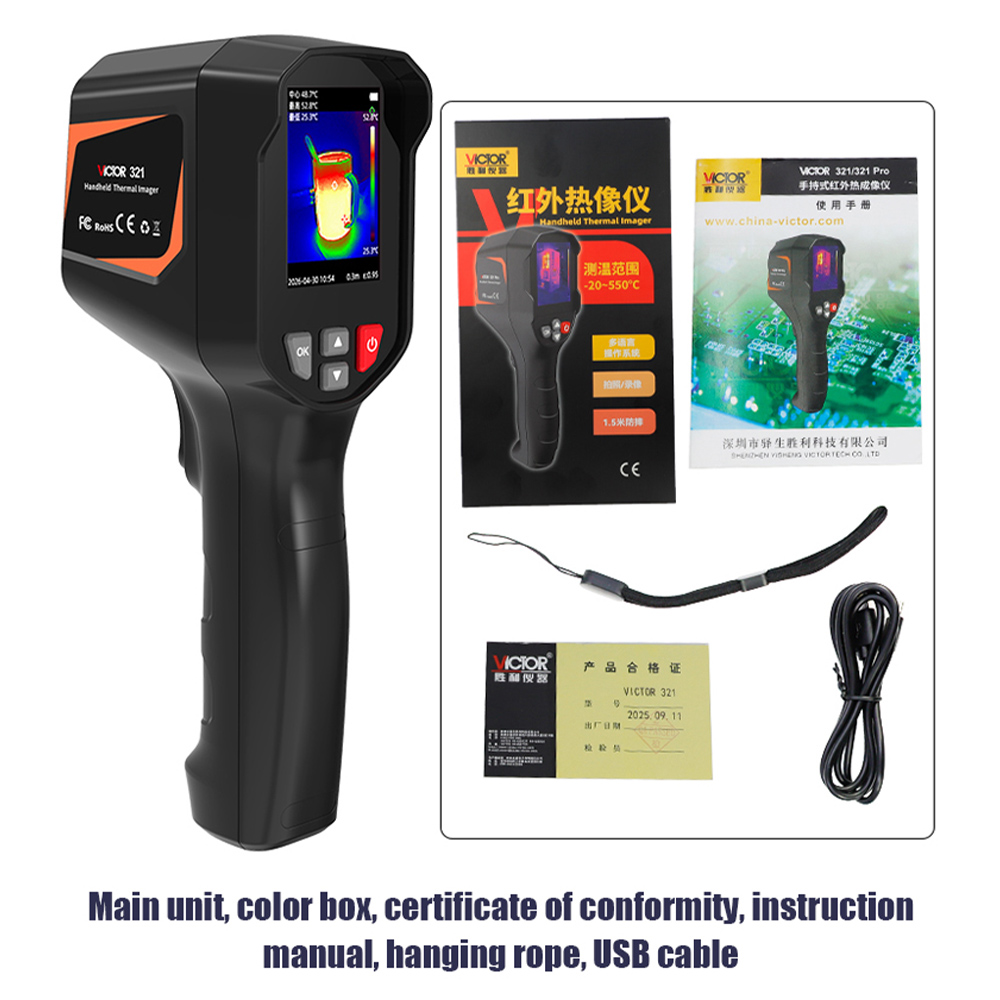 Caméra thermique infrarouge po - Nf 521 Thermal Imaging Camera avis et prix