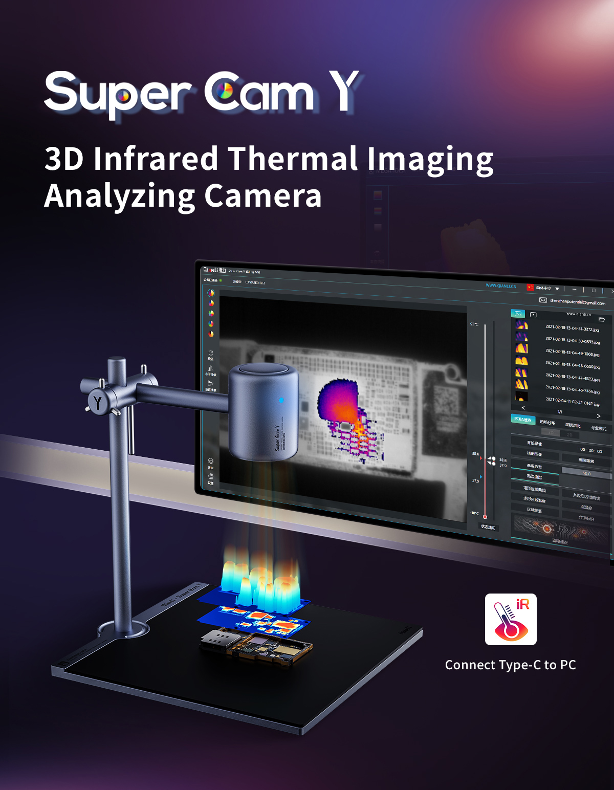 QIANLI Super Cam Y Pro caméra  - Thermal Imager Pcb Repair avis et prix