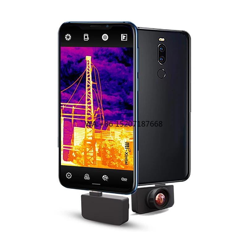 Hti HT-203U imageur thermique  - Thermal Imager Pcb Repair avis et prix